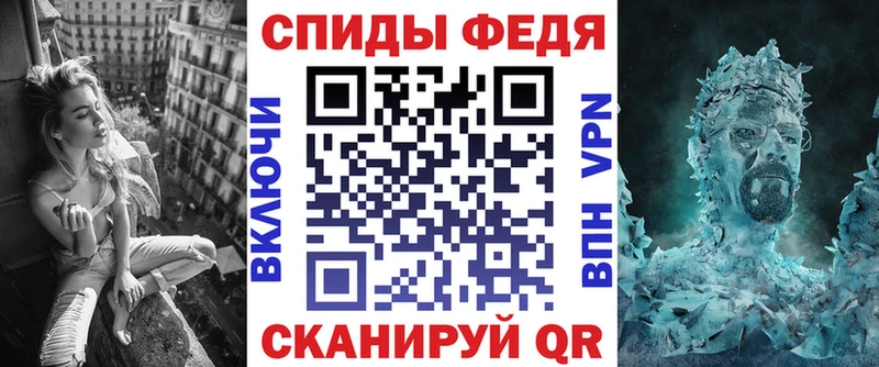 где купить   Кизилюрт  АМФЕТАМИН 97% 