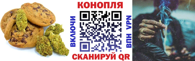 магазин  наркотиков  Кизилюрт  маркетплейс клад  Cannafood конопля 