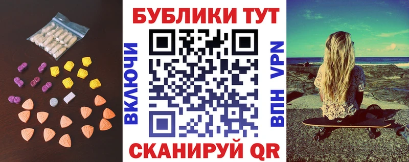 это телеграм KRAKEN tor Кизилюрт Ecstasy louis Vuitton