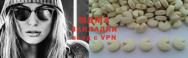 прущая мука Алексин