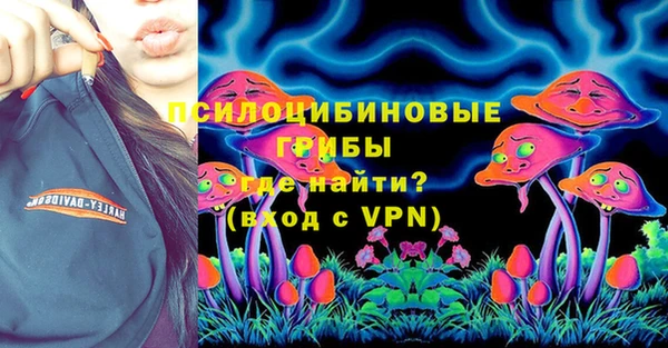 MDMA Premium VHQ Алексеевка