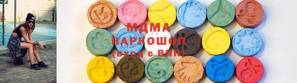 прущая мука Алексин