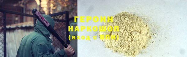 jwh Алзамай