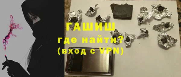 мет Абинск