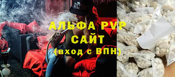 мет Абинск