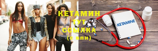шишки Абдулино