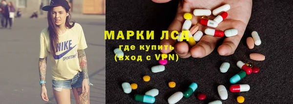 jwh Алзамай