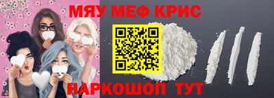 гашиш Ливны