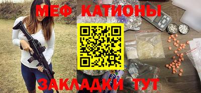 соль курить ск Ликино-Дулёво