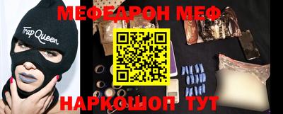 кокаин Лесосибирск