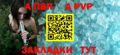 гашиш Ливны