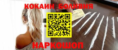 твердый Кунгур