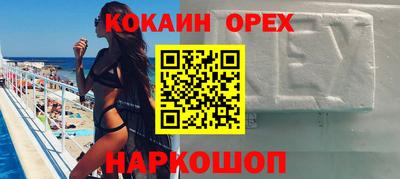 твердый Кунгур