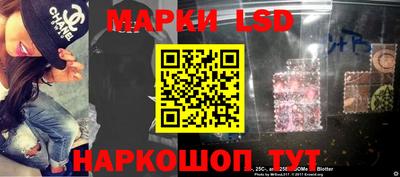 PSILOCYBIN Кумертау