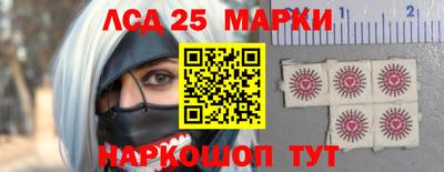 кокаин Лесосибирск