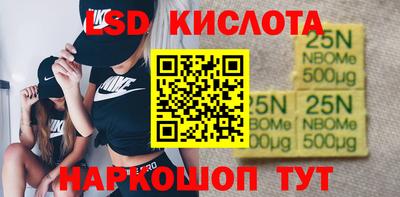 твердый Кунгур