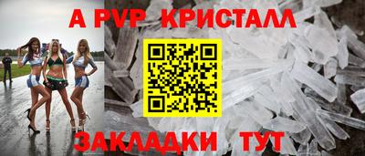 кокаин Лесосибирск
