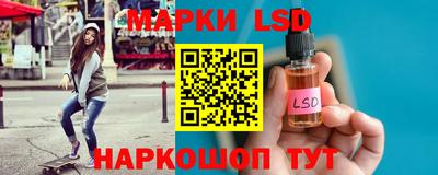 кокаин Кулебаки