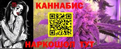 гашиш Ливны