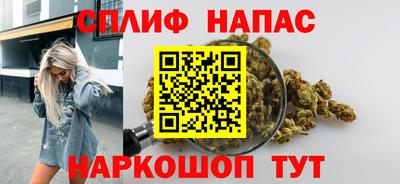 гашиш Ливны
