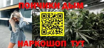 кокаин Кулебаки