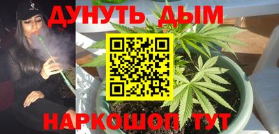 кокаин Кулебаки