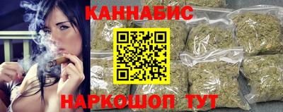 соль курить ск Ликино-Дулёво