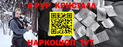твердый Кунгур