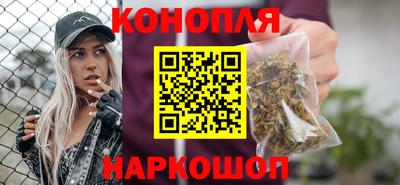 соль курить ск Ликино-Дулёво