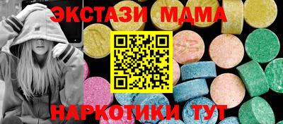 кокаин Кулебаки