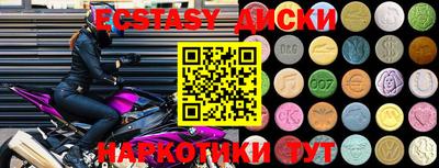 PSILOCYBIN Кумертау