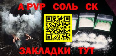 PSILOCYBIN Кумертау