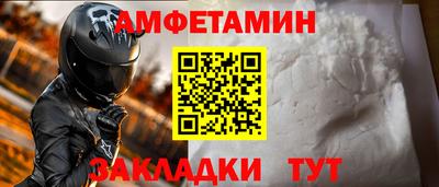 твердый Кунгур