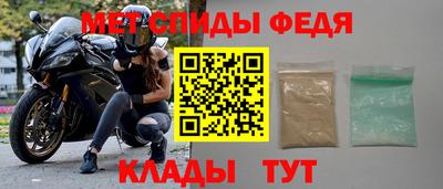гашиш Ливны