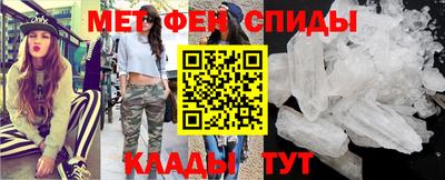 гашиш Ливны