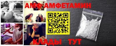 гашиш Ливны