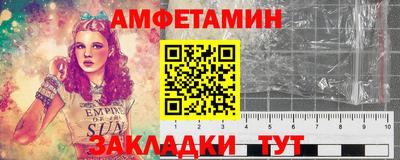 гашиш Ливны