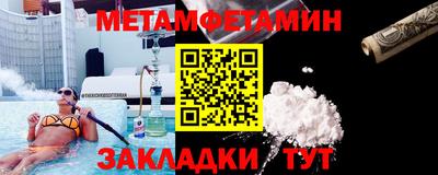 соль курить ск Ликино-Дулёво