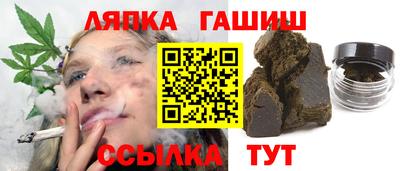 соль курить ск Ликино-Дулёво