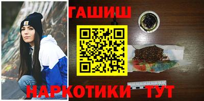 твердый Кунгур