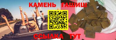 кокаин Лесосибирск