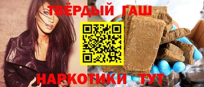 PSILOCYBIN Кумертау