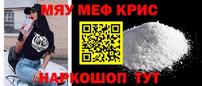 соль курить ск Ликино-Дулёво