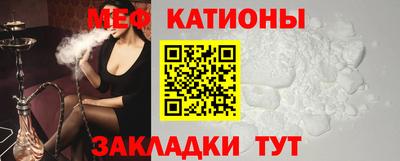 гашиш Ливны
