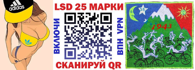 наркота Кизилюрт Наркотические марки 1,8мг