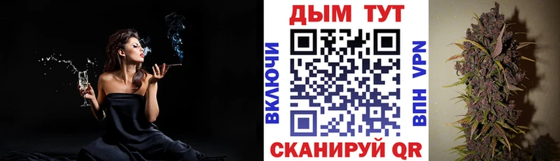 Канабис Ganja  купить   ссылка на мегу онион  Кизилюрт 